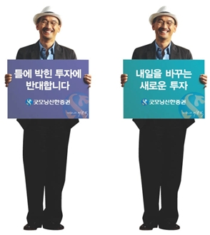 굿모닝광고 이미지