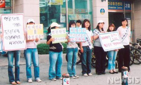 원광인쇄소 이미지