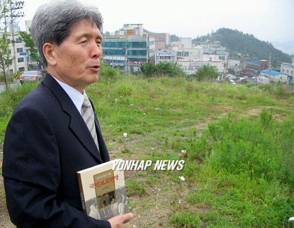통일정미소 이미지