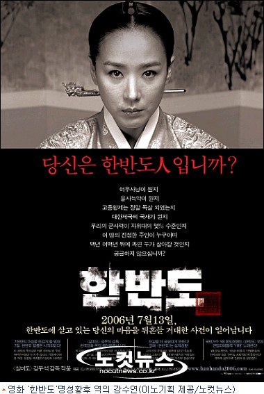 한반도광고 이미지