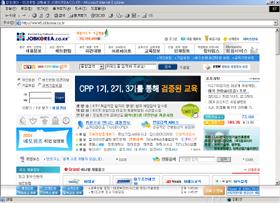 에이치알 이미지