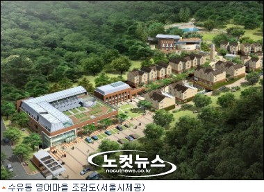 삼원스포츠센터 이미지