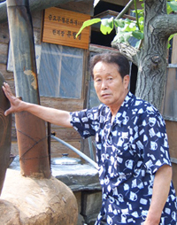 한지건설 이미지