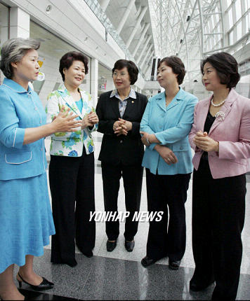 우먼파워 이미지