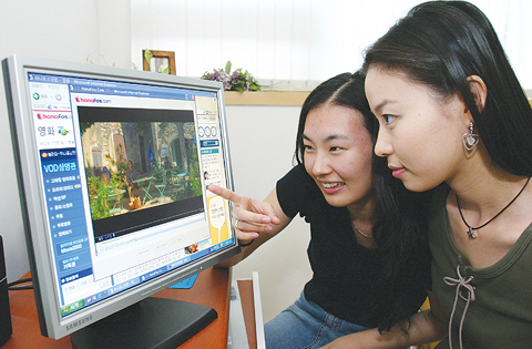 2002 텔레콤 이미지