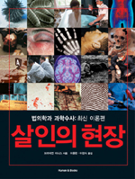 태평양페인트 이미지