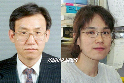 정초 이미지
