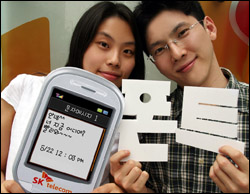 삼보컴퓨터서 이미지