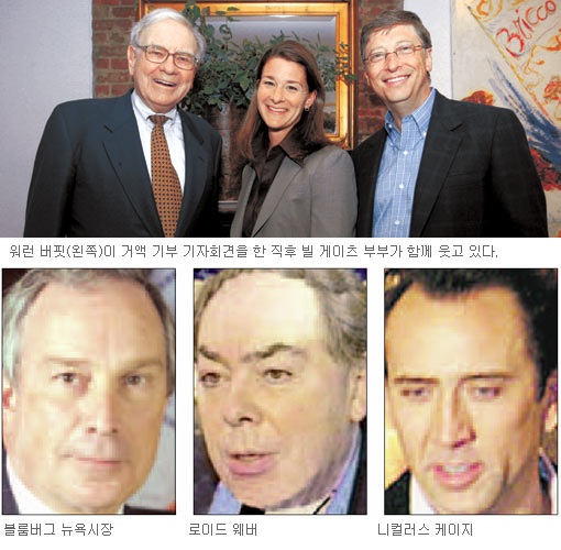 일선의료재단 이미지