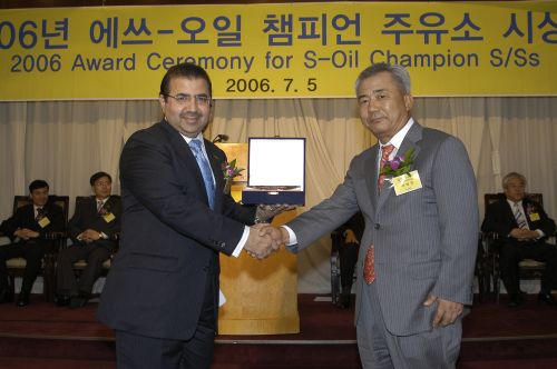 참피온주유소 이미지