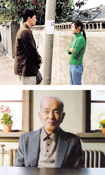 생활의발견 이미지
