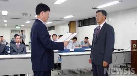 산업재해예방기술원 이미지