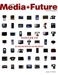 미디어미래연구소 이미지