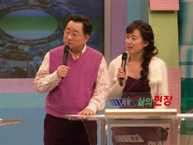 채널16 이미지