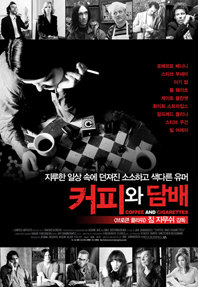 칸커피플라워 이미지