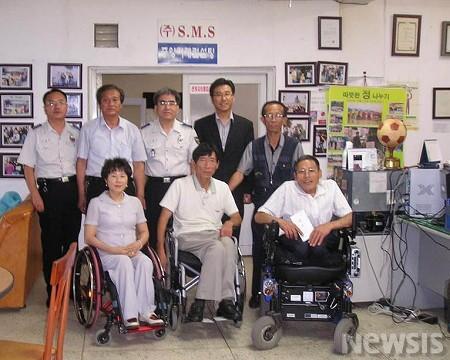 남부경찰서복지회 이미지