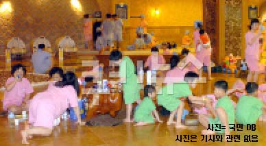 한국위생관리 이미지