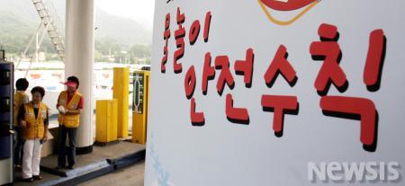 한국도로공사 동서울지사 이미지