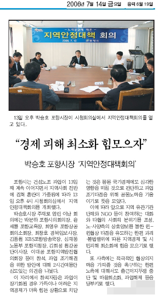 삼공사공 이미지