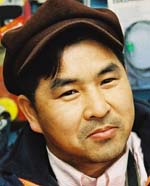 삼공사공 이미지
