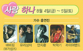 맑은숲기획 이미지