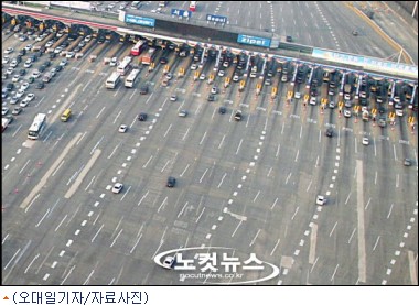 상하주유소 이미지