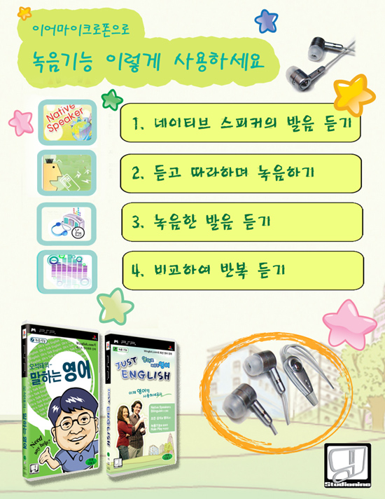 디자인스튜디오나인 이미지
