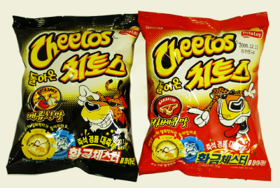 치토스 이미지
