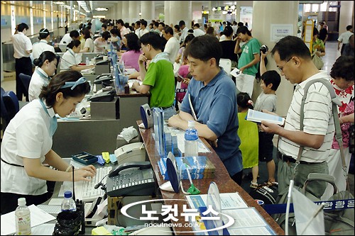붐비네 이미지