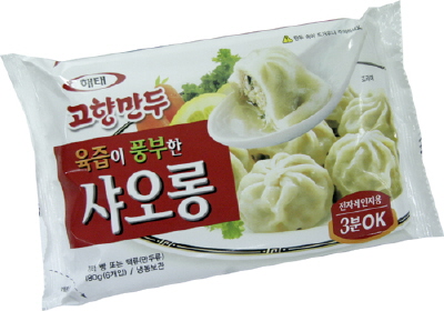 육즙 이미지