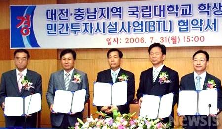 주식회사청람 이미지