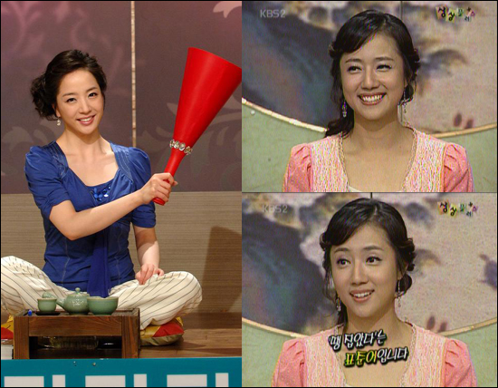 참신해 이미지
