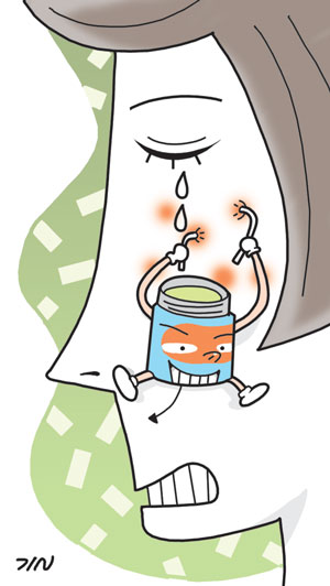 명품화장품 이미지