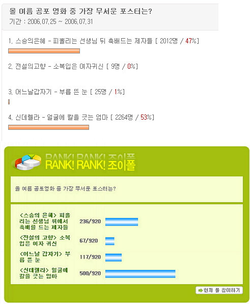 ㈜케이앤엔터테인먼트 이미지