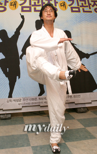 무림각 이미지