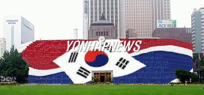 청사초롱 이미지