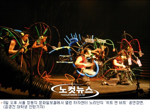 비트위트 이미지
