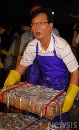 목포수산업협동조합 이미지