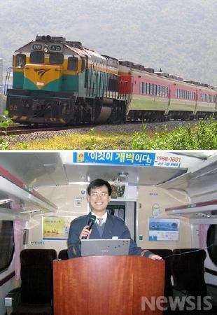 무궁화7080 이미지
