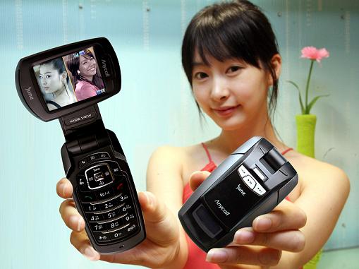 DMB정보통신 이미지