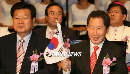 김근태 이미지