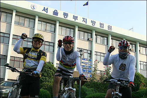 만원버스 이미지
