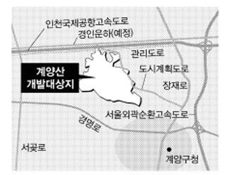 진산환경개발 이미지