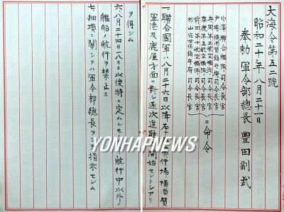마루 이미지