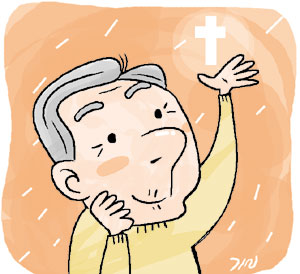 로뎀77 이미지