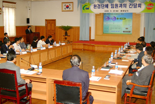 장항석유 이미지