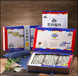 경남물산 이미지