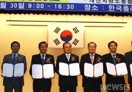(주)바이오폴리텍 이미지