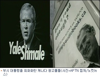 예일광고 이미지