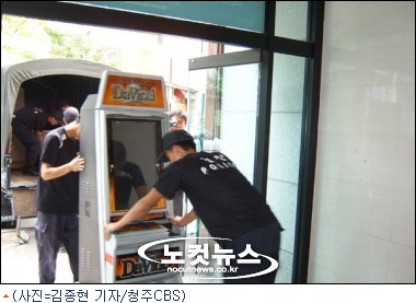 연타게임장 이미지